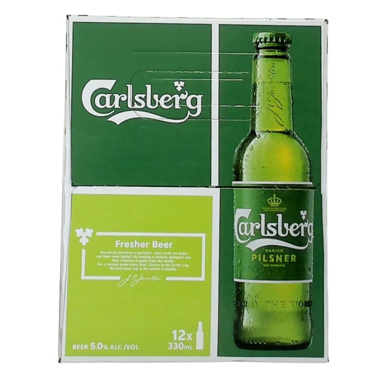 Carlsberg Pilsner 12x330ml Bottle Lopro
